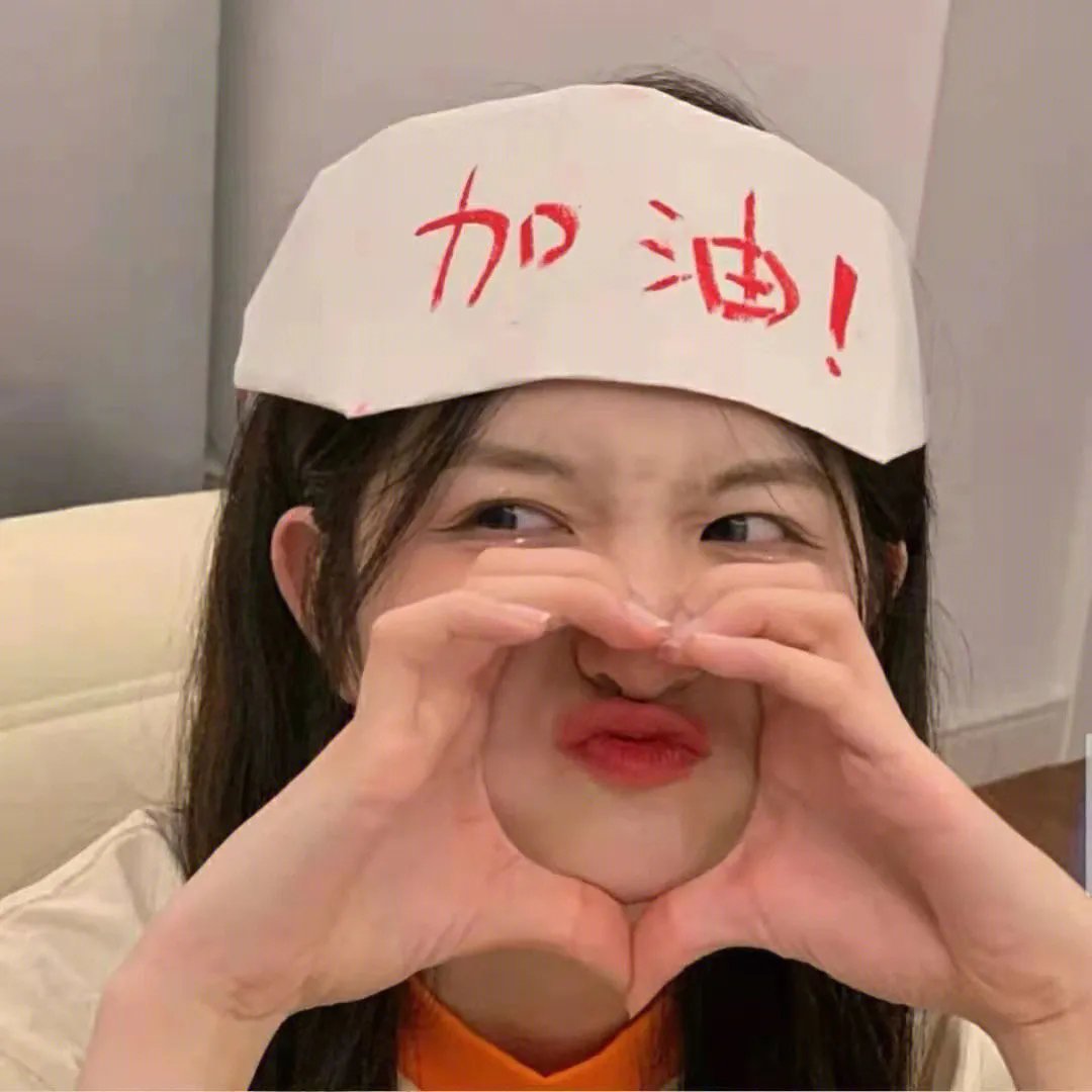 折翼天使