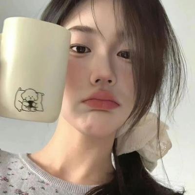 误伤