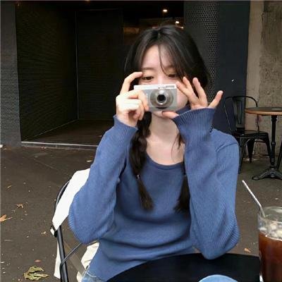 此生漫漫